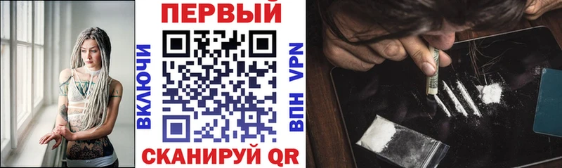 АМФЕТАМИН 97%  Чайковский 