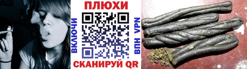 ГАШ гарик  Чайковский 
