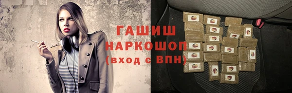 бошки Яблоновский