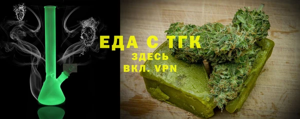 гидропоника Усинск