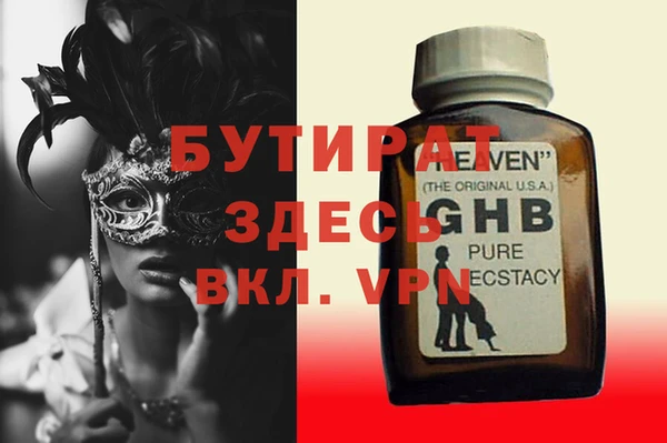 марки lsd Ханты-Мансийск