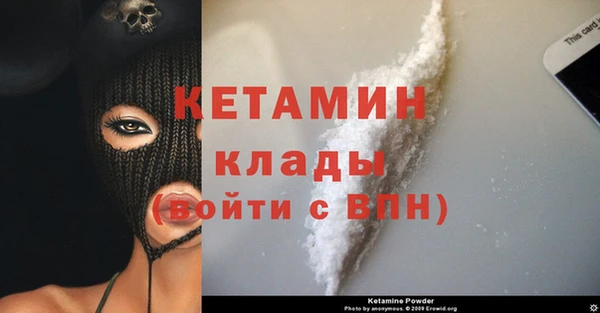 МДПВ Фурманов