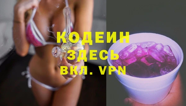 марки lsd Ханты-Мансийск