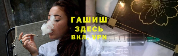 марки lsd Ханты-Мансийск