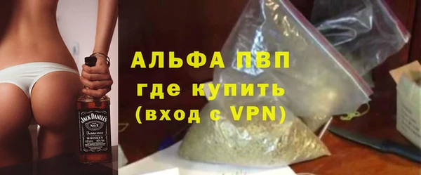 гидропоника Усинск