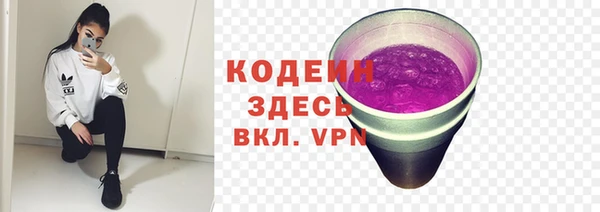 МДПВ Фурманов