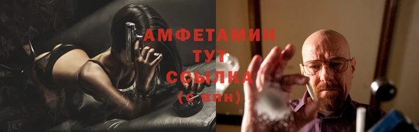 ГАЛЛЮЦИНОГЕННЫЕ ГРИБЫ Хадыженск