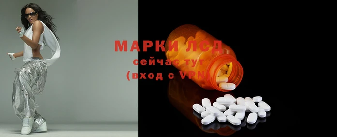 МДПВ Фурманов