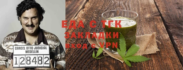 МДПВ Фурманов