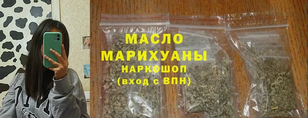 ГАЛЛЮЦИНОГЕННЫЕ ГРИБЫ Хадыженск